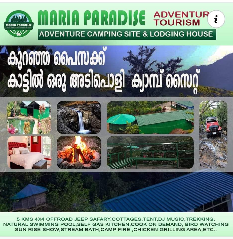 Maria Paradise Adventure Camping Site Kakkadampoil